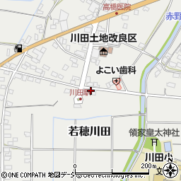 長野県長野市若穂川田3192周辺の地図