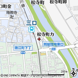 石川県金沢市松寺町（カ）周辺の地図