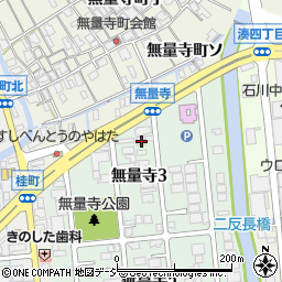 石川県金沢市無量寺3丁目41周辺の地図