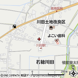 長野県長野市若穂川田3233周辺の地図