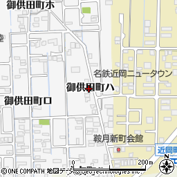 石川県金沢市御供田町ハ37周辺の地図