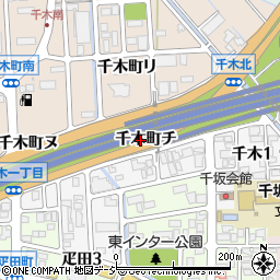 石川県金沢市千木町（チ）周辺の地図