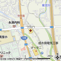 ツルハドラッグ宇都宮野沢店周辺の地図