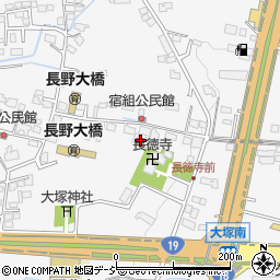 長野県長野市青木島町大塚482周辺の地図