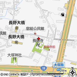 長野県長野市青木島町大塚481周辺の地図