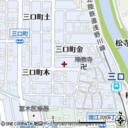 石川県金沢市三口町金322-1周辺の地図