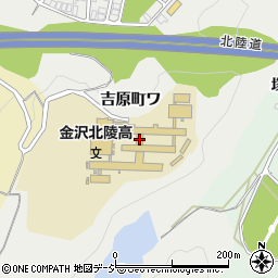 県立金沢北陵高校周辺の地図