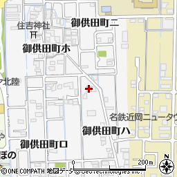 石川県金沢市御供田町ハ18周辺の地図