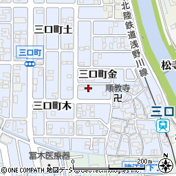石川県金沢市三口町金322-3周辺の地図