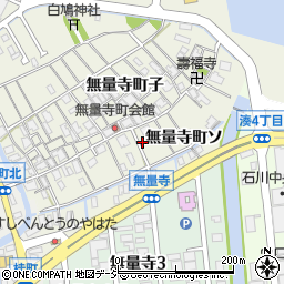 石川県金沢市無量寺町子69周辺の地図
