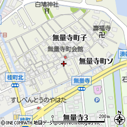 石川県金沢市無量寺町子52周辺の地図