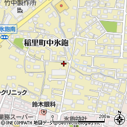長野県長野市稲里町中氷鉋572-2周辺の地図
