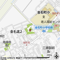 金石銭五公園周辺の地図