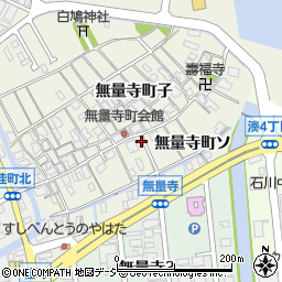 石川県金沢市無量寺町子64周辺の地図