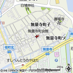 石川県金沢市無量寺町子54周辺の地図