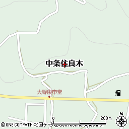 長野県長野市中条住良木周辺の地図