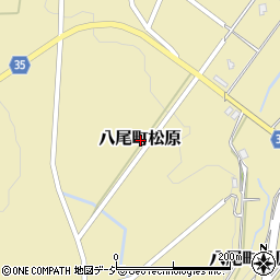 富山県富山市八尾町松原周辺の地図