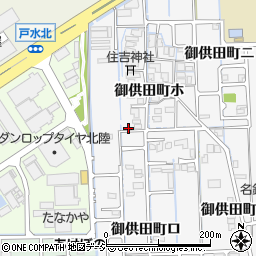 石川県金沢市御供田町ホ148周辺の地図