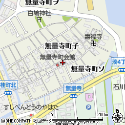 石川県金沢市無量寺町子63周辺の地図