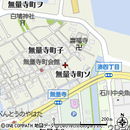 石川県金沢市無量寺町子83周辺の地図