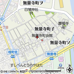 石川県金沢市無量寺町子207周辺の地図