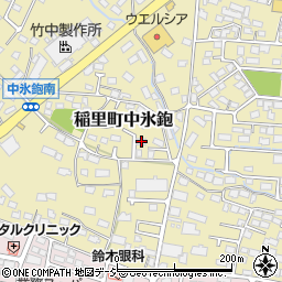 長野県長野市稲里町中氷鉋570周辺の地図