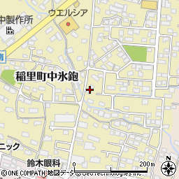 長野県長野市稲里町中氷鉋999-2周辺の地図