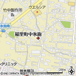 長野県長野市稲里町中氷鉋565-1周辺の地図