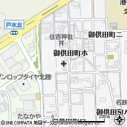 石川県金沢市御供田町ホ1周辺の地図