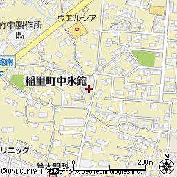 長野県長野市稲里町中氷鉋999-6周辺の地図