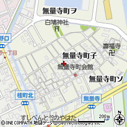 石川県金沢市無量寺町子205周辺の地図