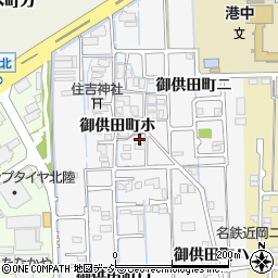 石川県金沢市御供田町ホ41-6周辺の地図