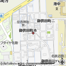 石川県金沢市御供田町ホ41周辺の地図