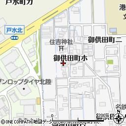 石川県金沢市御供田町ホ2周辺の地図