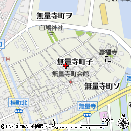 石川県金沢市無量寺町子188周辺の地図
