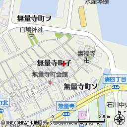 石川県金沢市無量寺町子160周辺の地図