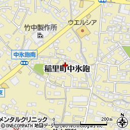 長野県長野市稲里町中氷鉋566-10周辺の地図