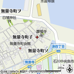 石川県金沢市無量寺町子99周辺の地図