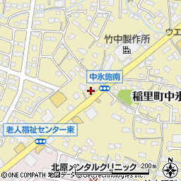 長野県長野市稲里町中氷鉋602周辺の地図