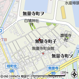 石川県金沢市無量寺町子180周辺の地図