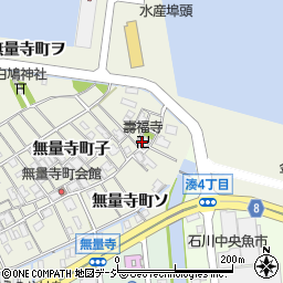 石川県金沢市無量寺町子108周辺の地図