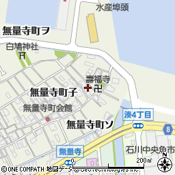 石川県金沢市無量寺町子97周辺の地図