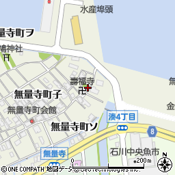 石川県金沢市無量寺町子113周辺の地図