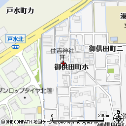 石川県金沢市御供田町ホ8周辺の地図