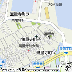 石川県金沢市無量寺町子156周辺の地図