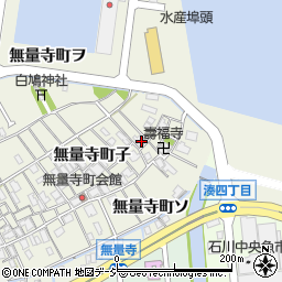 石川県金沢市無量寺町子150周辺の地図
