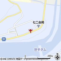長野県長野市七二会甲1463周辺の地図