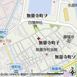 石川県金沢市無量寺町ナ25周辺の地図