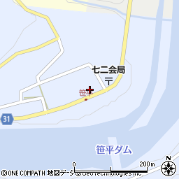 長野県長野市七二会甲1462周辺の地図