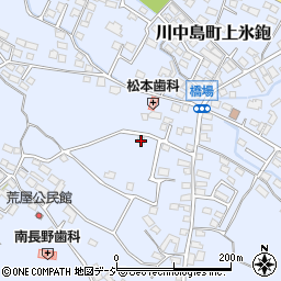 長野県長野市川中島町上氷鉋265周辺の地図
